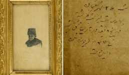 Exhibition of unfinished paintings by Nasser al-Din Shah and his other works in Tehran