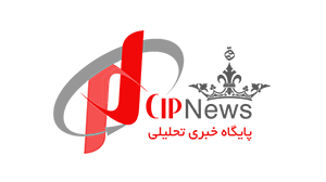 تشریفات تجاری ایران