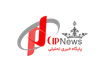 تشریفات تجاری ایران